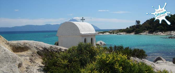 Orange beach - pogled na uvalu iz pravca kapelice iznad plaže