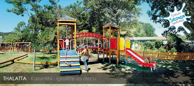 Thalatta Kalamitsi Village Camp - Kalamitsi - pogled na igralište za decu