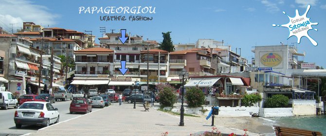 Papageorgiou - centralni trg u Neos Marmarasu